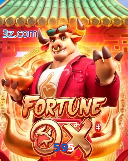 595