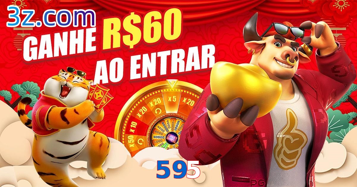 595