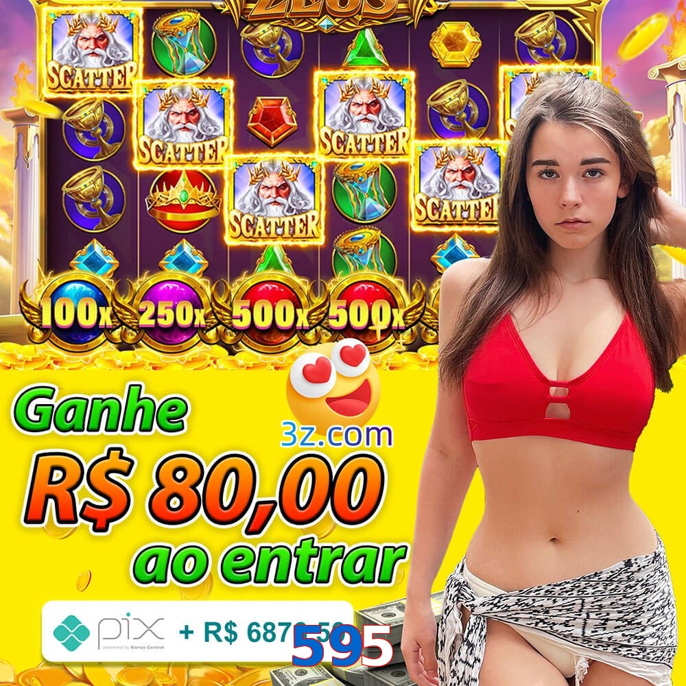 595